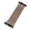 JustPi Verbindungskabel Set - Stecker-Stecker 20cm 40St