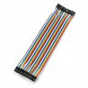 JustPi Verbindungskabel Set - Buchse-Stecker 20cm 40St
