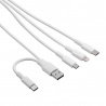 Kabel USB Akyga AK-USB-52 USB A + USB type C / micro USB B (m)