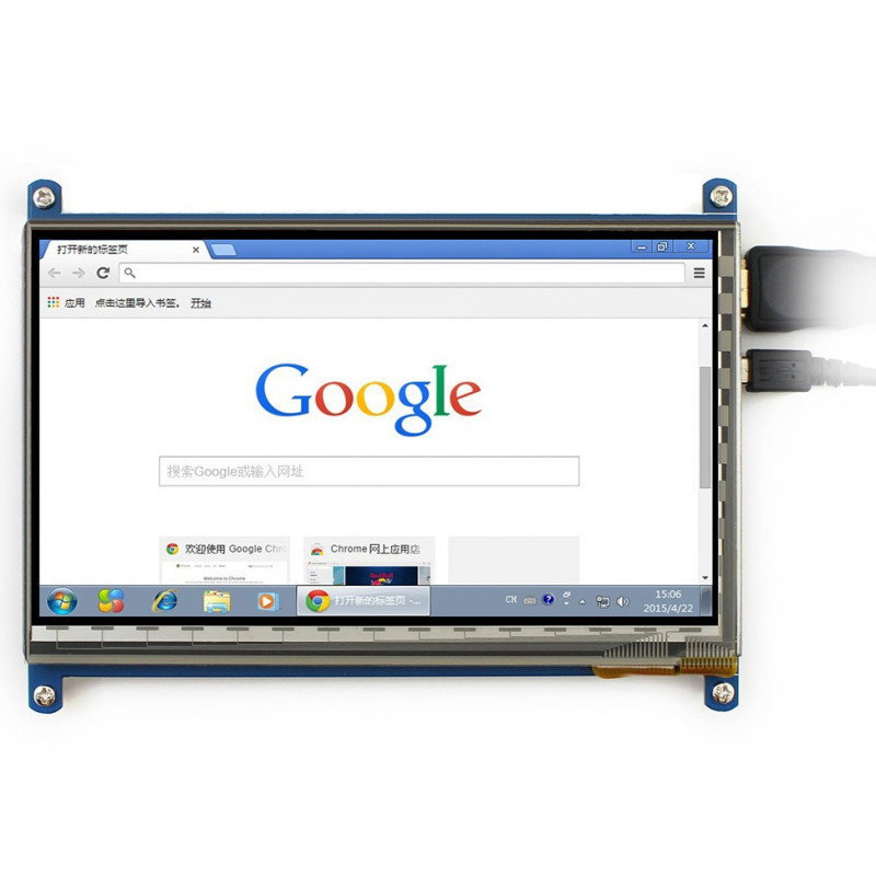 TFT LCD kapazitiver Touchscreen 7 '' 800x480px HDMI + USB für Raspberry Pi 2 / B + + Schwarz-Weiß-Gehäuse