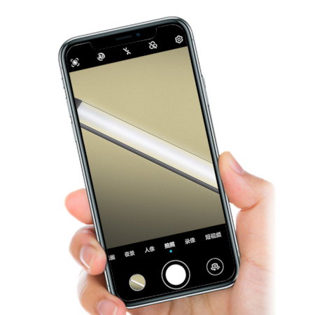 Die LEDs sorgen für augenschonendes und stroboskopfreies Licht